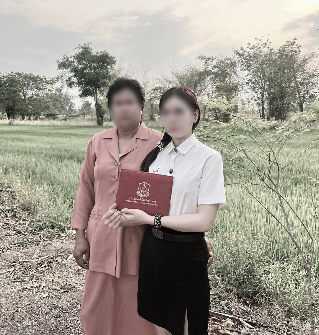 ลูกสาวประกาศยุติความสัมพันธ์แม่ลูก