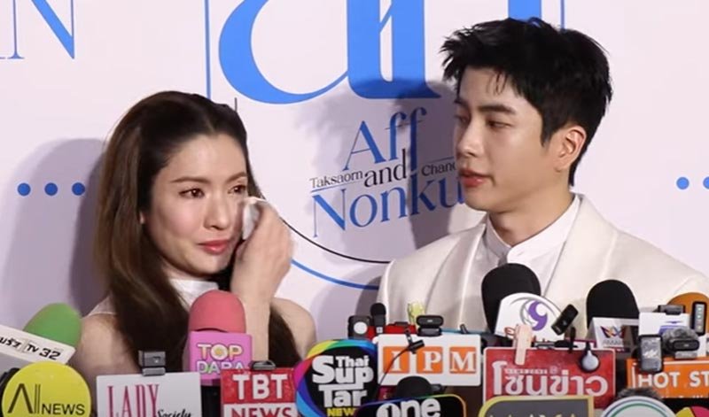 หมดโปรแล้ว! ชาวเน็ตจับสังเกต "นนกุล" สายตาเปลี่ยนไป ดูไม่คลั่งรัก "แอฟ ทักษอร" เหมือนเมื่อก่อน 12 นนกุล ชานน