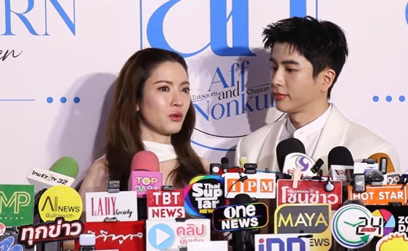 หมดโปรแล้ว! ชาวเน็ตจับสังเกต "นนกุล" สายตาเปลี่ยนไป ดูไม่คลั่งรัก "แอฟ ทักษอร" เหมือนเมื่อก่อน 13 นนกุล ชานน