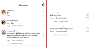 ลิลลี่ ภัณฑิลา